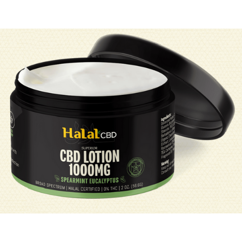 HalalCBD CBD Lotion (1 count)